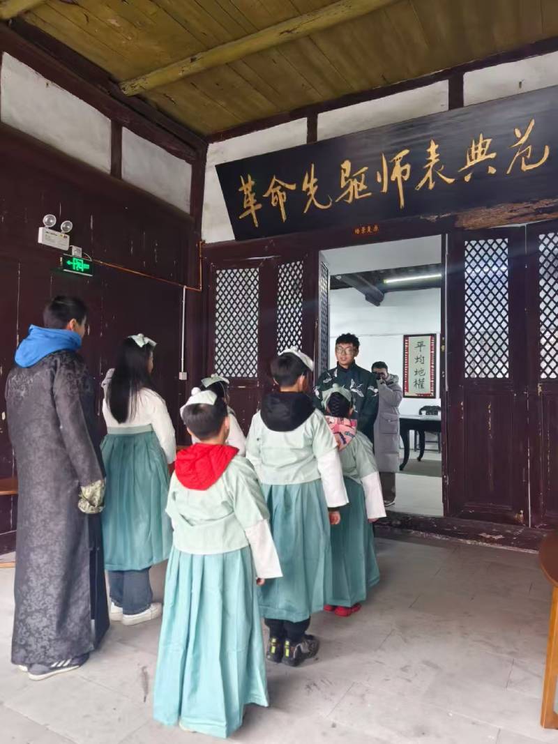 剑川县景区文学经典改编剧本游